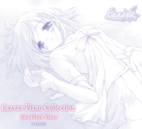 Canvas～セピア色のモチーフ～　Piano Collection/Nao