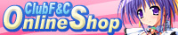 ClubF&C OnlineShop