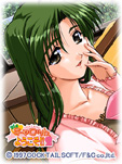 Pia&hearts;キャロットへようこそ!!2待受壁紙