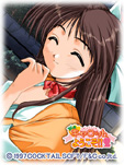 Pia&hearts;キャロットへようこそ!!2待受壁紙