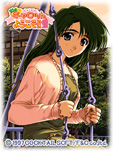 Pia&hearts;キャロットへようこそ!!2待受壁紙