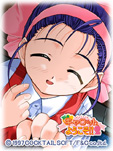 Pia&hearts;キャロットへようこそ!!2待受壁紙
