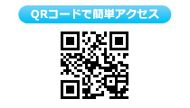 美少女プリモバ QRコード
