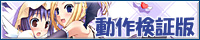 overture