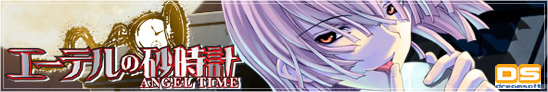 wG[e̍vxoi[EP