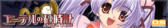 wG[e̍vxoi[ER