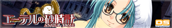 wG[e̍vxoi[ET