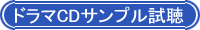 �T���v������