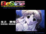 beside 01