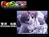 beside 02