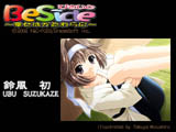 beside 04