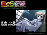 beside 05