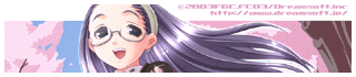 2003 Monthly Wall Paper
