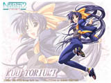 n2dvd 04