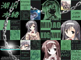 nao 02