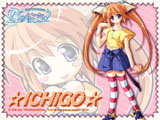 niji 10