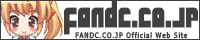 FANDC.CO.JP Official Web Site
