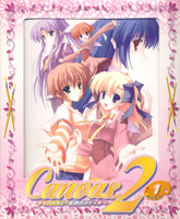Canvas2 ～虹色のスケッチ～ DVD スケッチ１　永遠の恋心バージョン