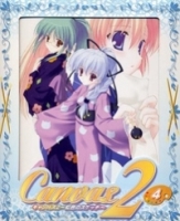Canvas2 ～虹色のスケッチ～ DVD スケッチ4　永遠の恋心バージョン