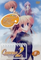 Canvas2 ～虹色のスケッチ～ DVD スケッチ5　永遠の恋心バージョン