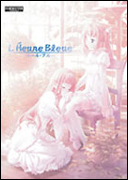 L'Heure Bleue～ルール・ブルー～