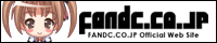 FANDC.CO.JP Official Web Site