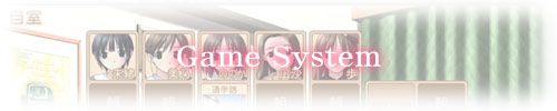 Game System